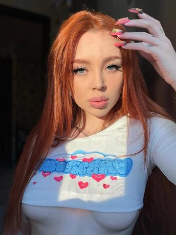 Проститутка Варвара